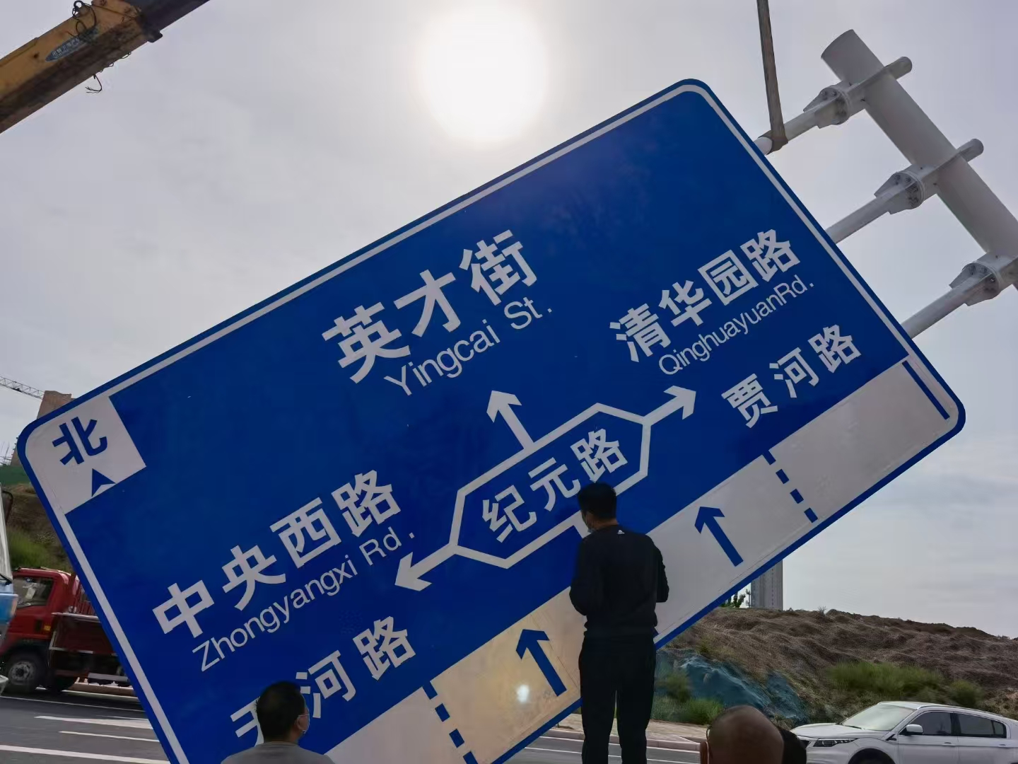 荆州市交通标志杆警示牌 - 排名